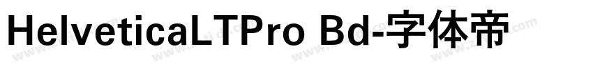 HelveticaLTPro Bd字体转换